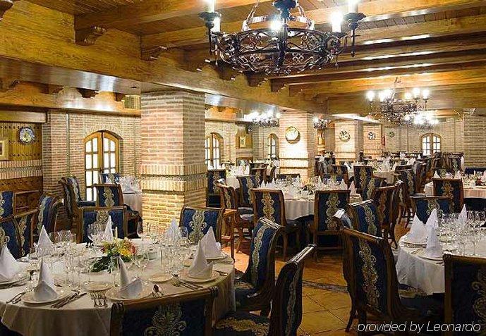 Hotel Am Almeria Restaurant photo